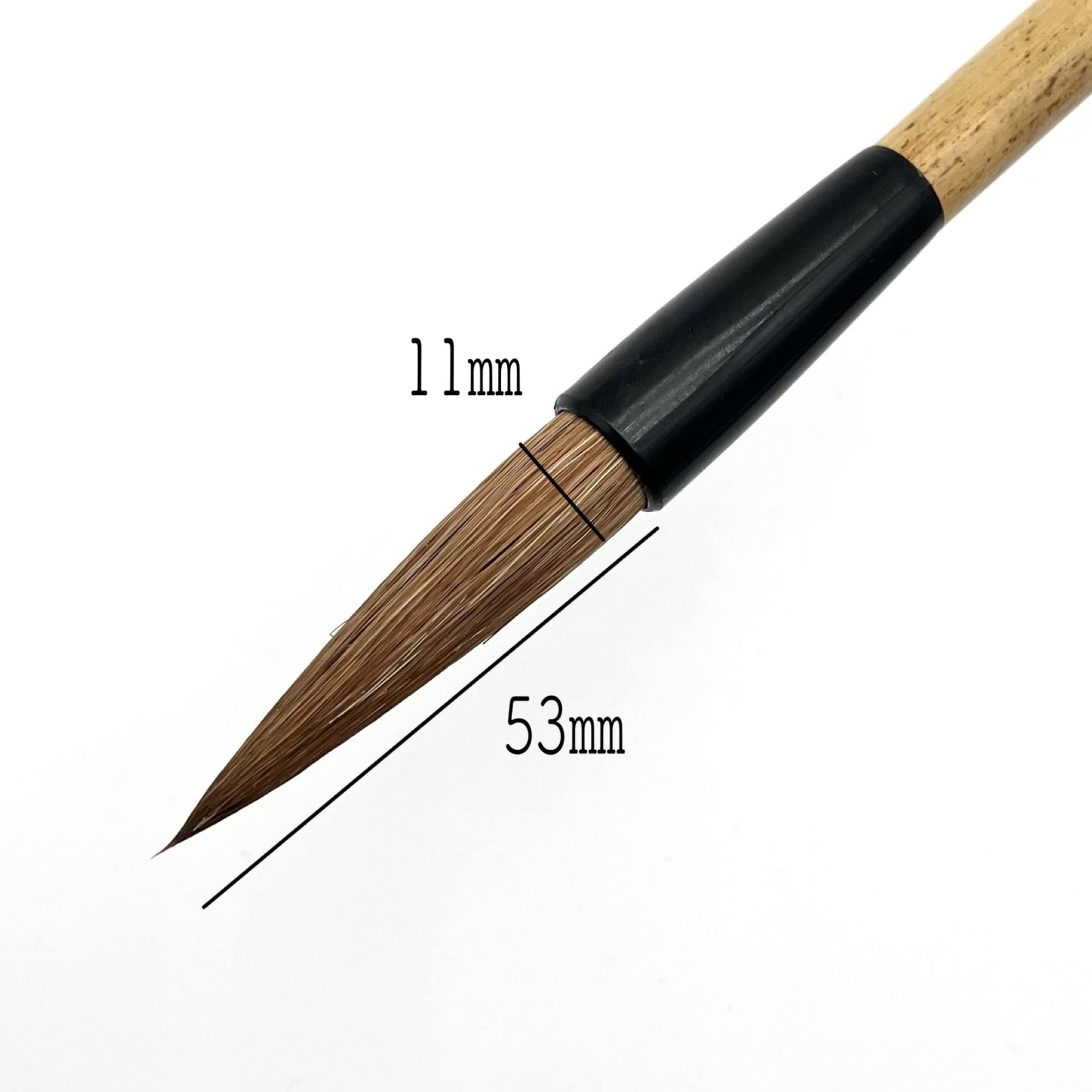 Amazon.co.jp: 大玄堂 書道 筆 太筆 「剛毛石門 (6号) 」 【硬めの毛質